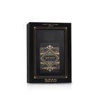 Badee Al Oud – Oud for Glory